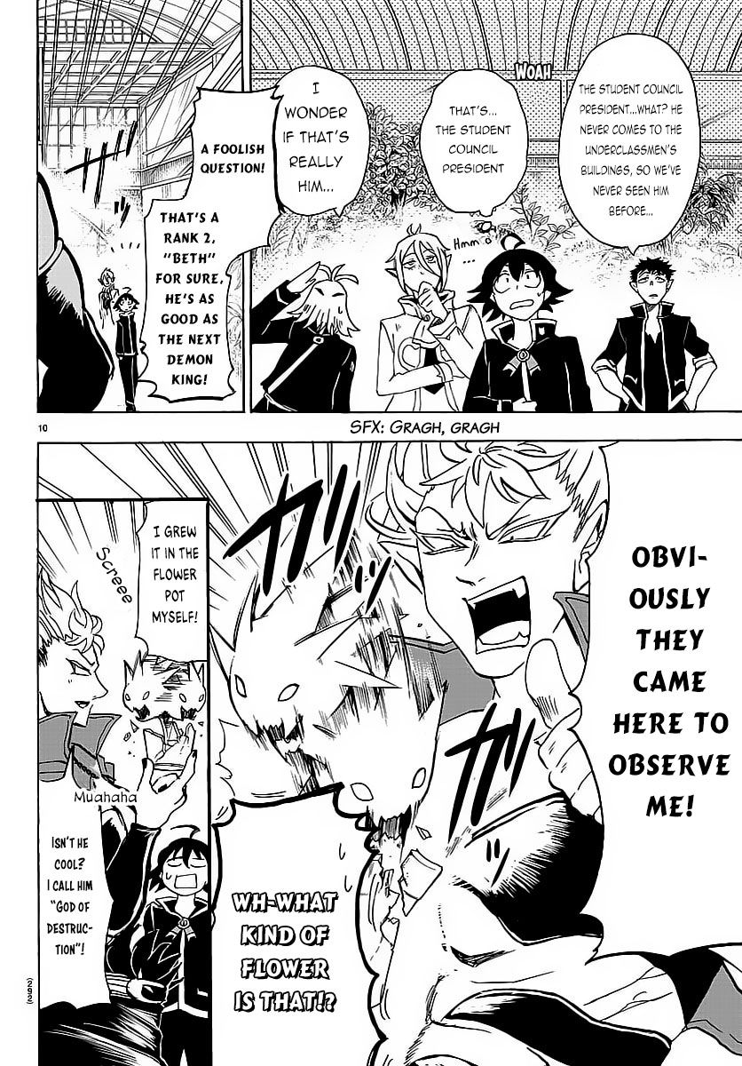 Mairimashita! Iruma-kun, Chapter 9 image 12